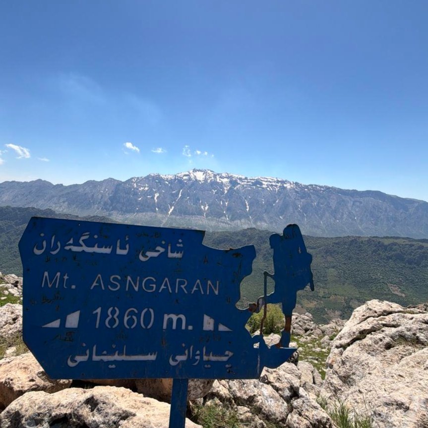 لوتکەی ئاسنگەران